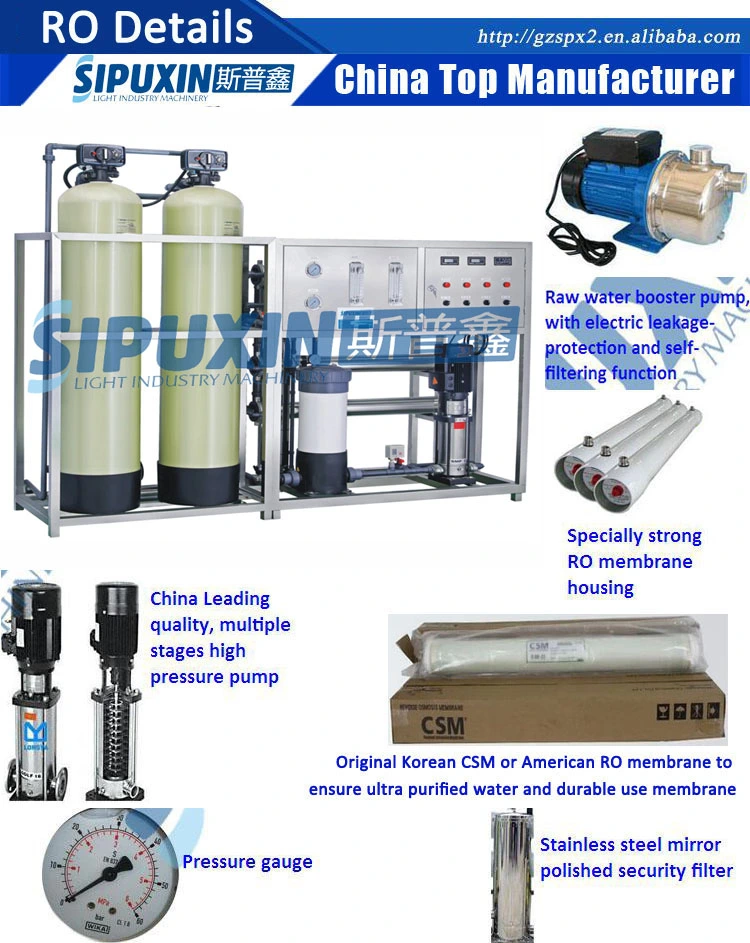HD PVC RO 2.jpg