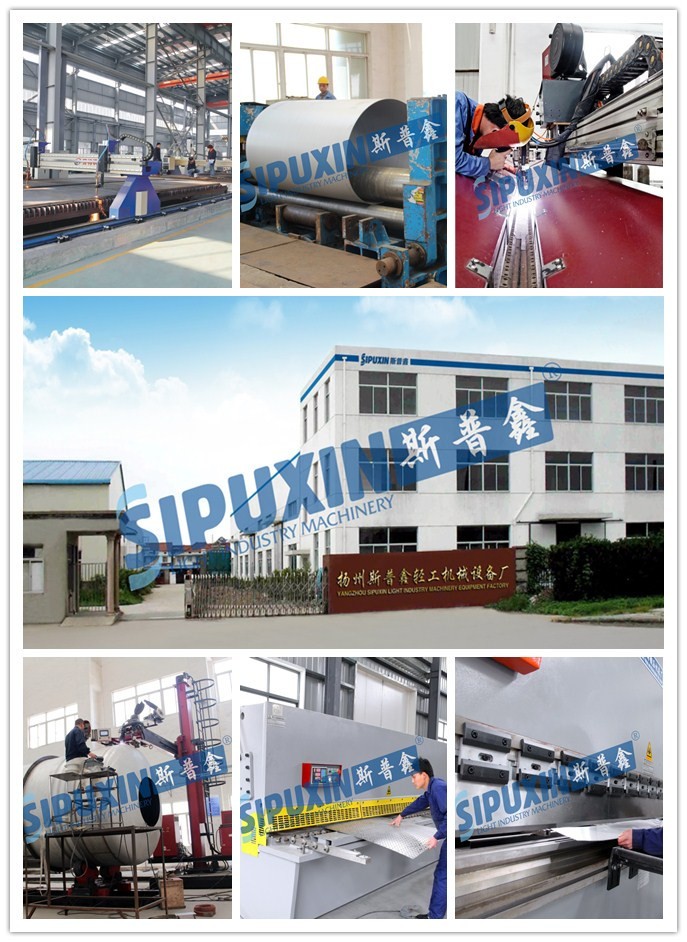 factory 3.jpg