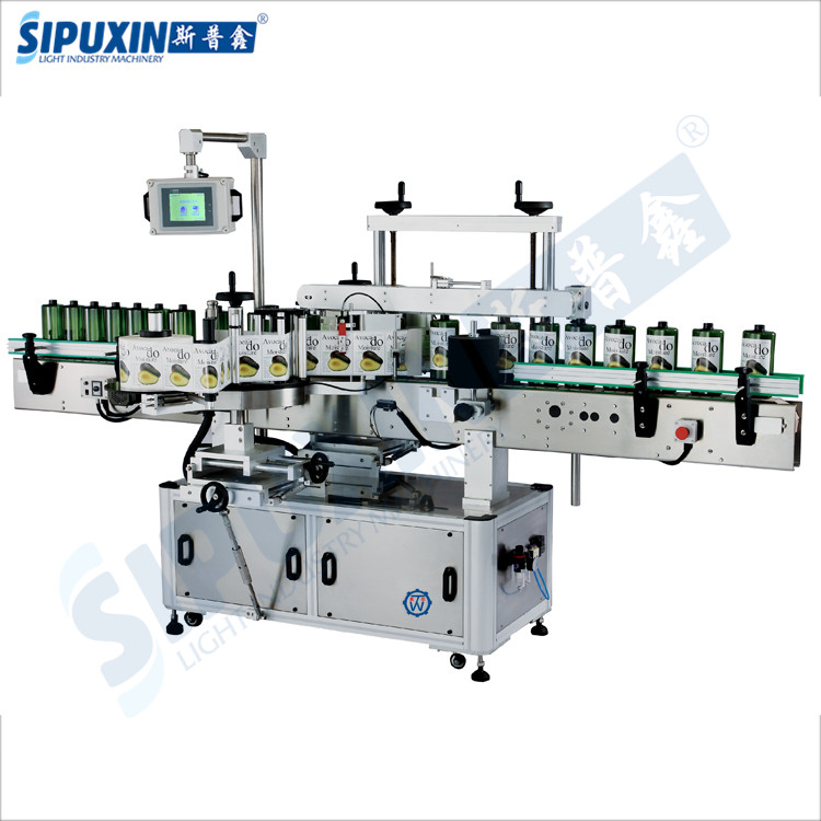 labeling machine.jpg