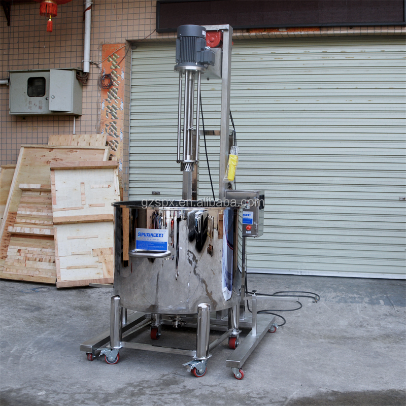 homogenizer (9)