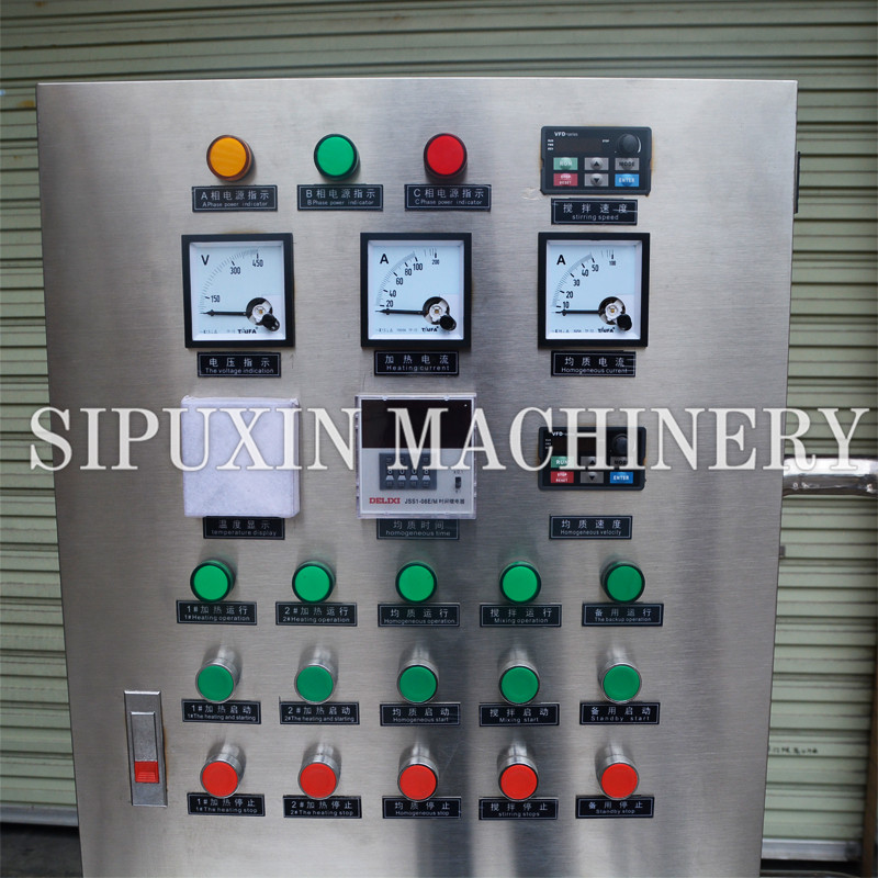 1t homogenizer (9)