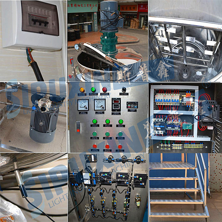 mixer1201_5