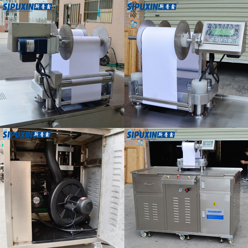 pressing machine