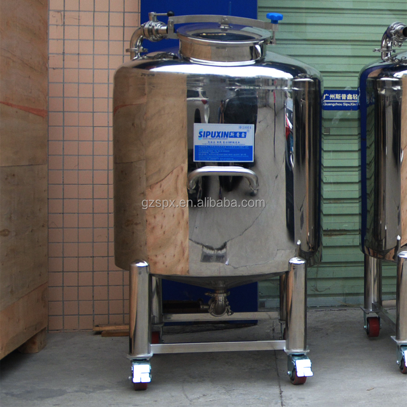 300L storage tank (1)