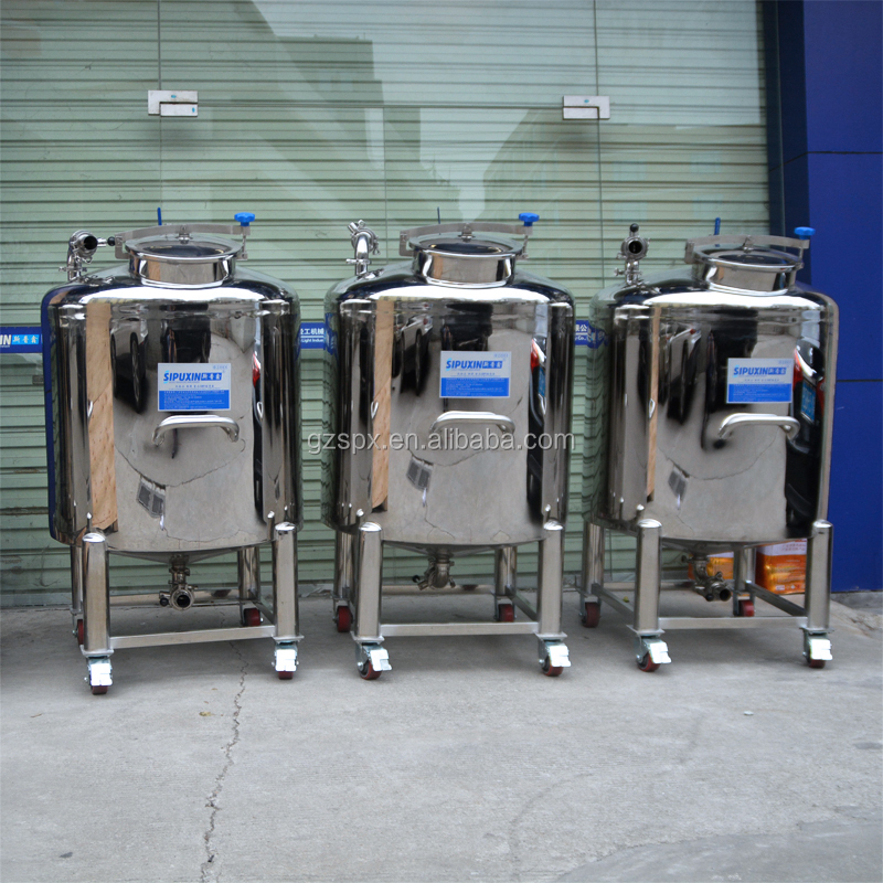 300L storage tank (4)