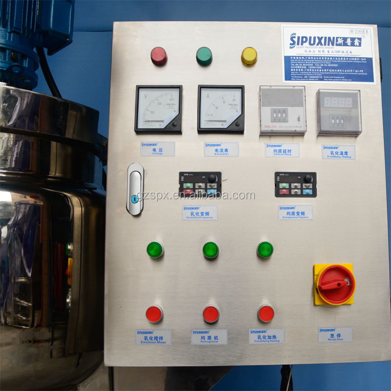 50L mixer (5)