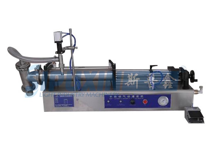 liquid filler7