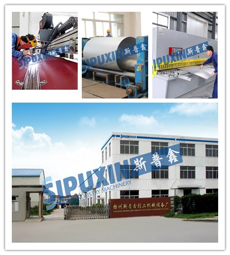 factory .jpg
