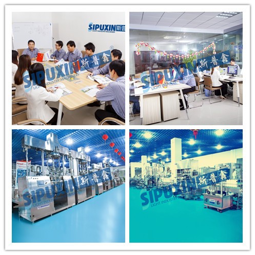 company.jpg