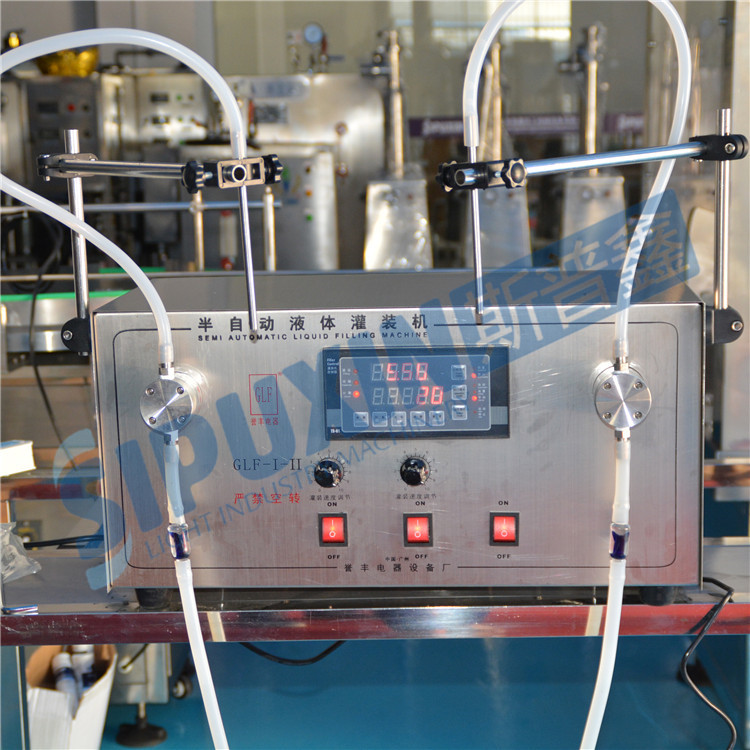 fluid face emulsion filling machine