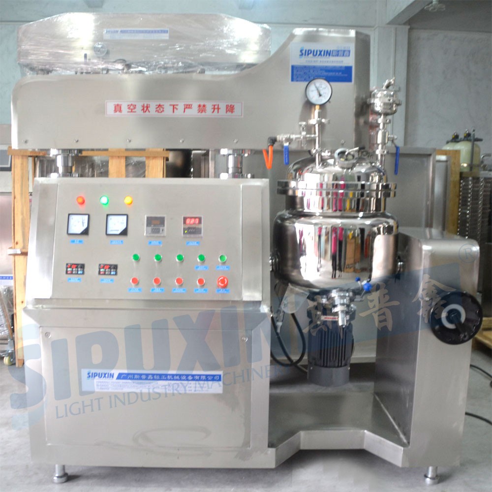 30L Vacuum homogenizer machine (16).jpg