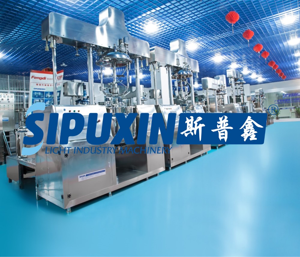 vacuum homogenizer emulsifing machine