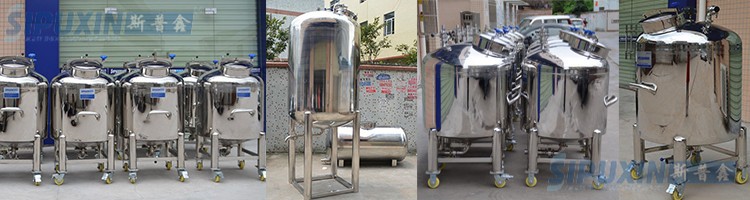manhole cover storage tank