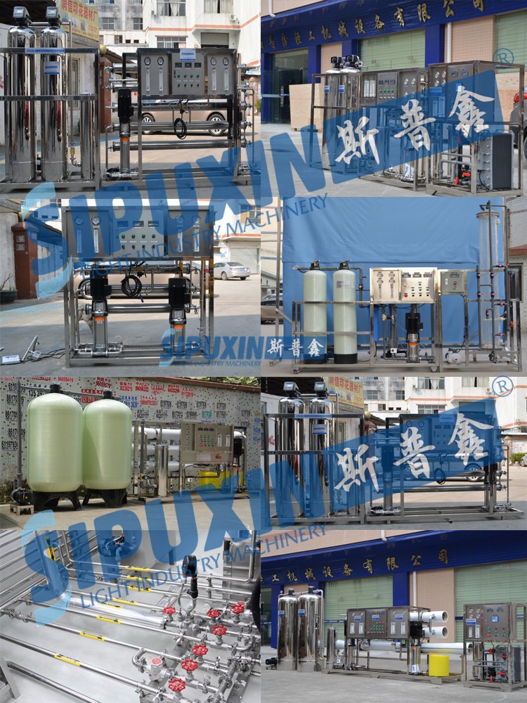 water treatment project4