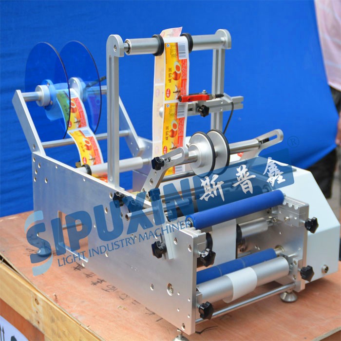 round bottle labeling machine 1
