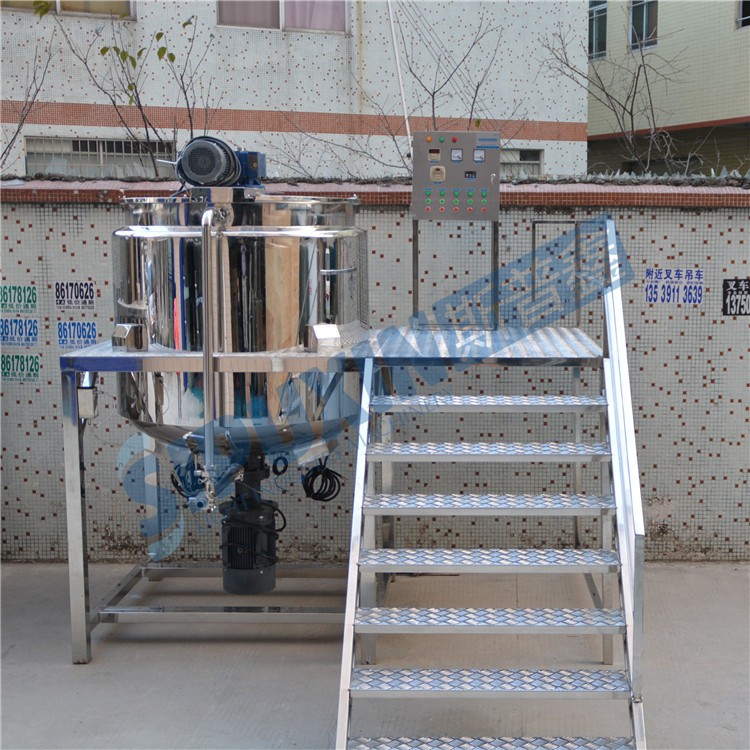 horizontal mixing motor internal circulation reactor (2)
