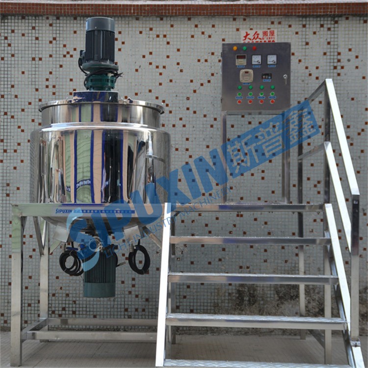 single blending mixer(128)
