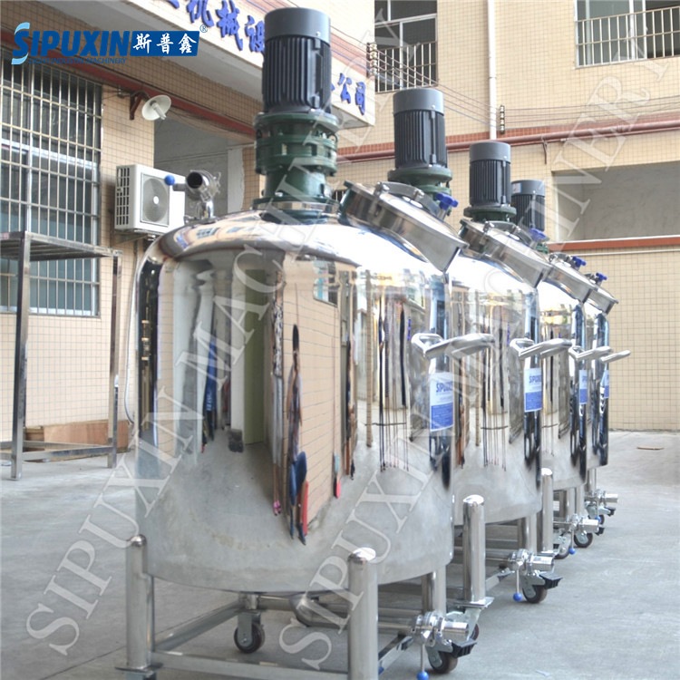 small movable mixer (20)