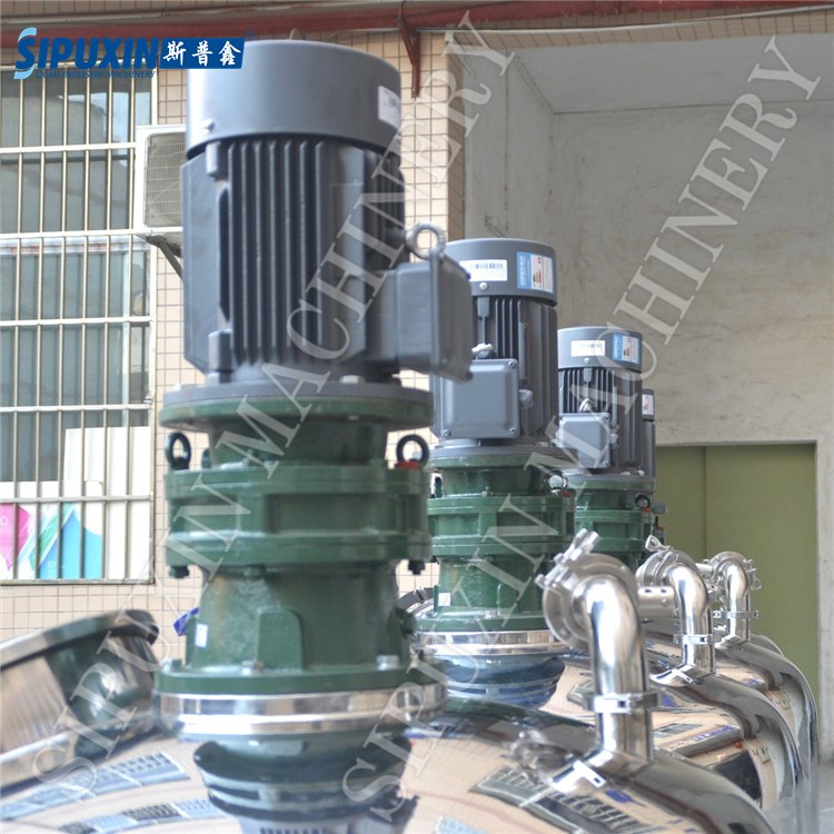 small movable mixer (23)