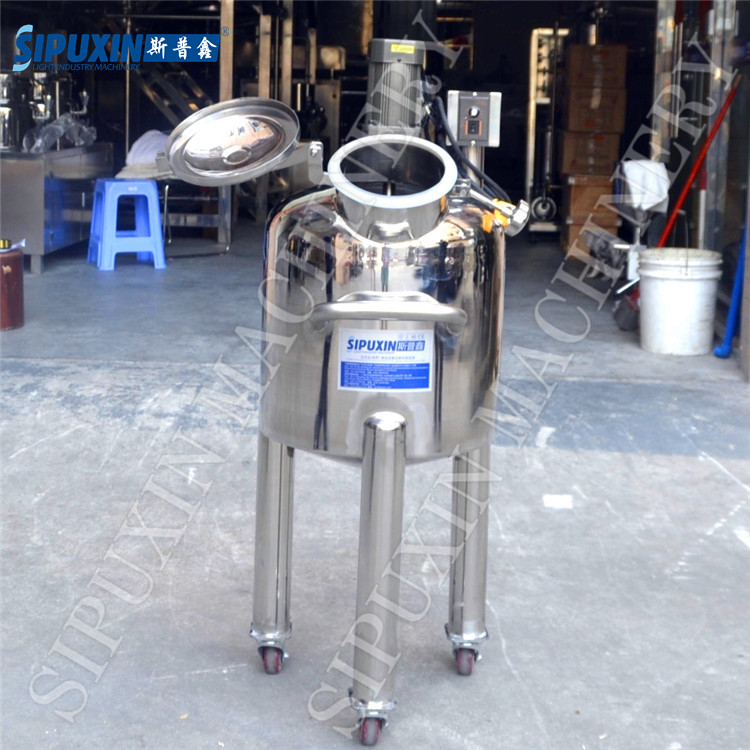 50L sealed mixer (1)