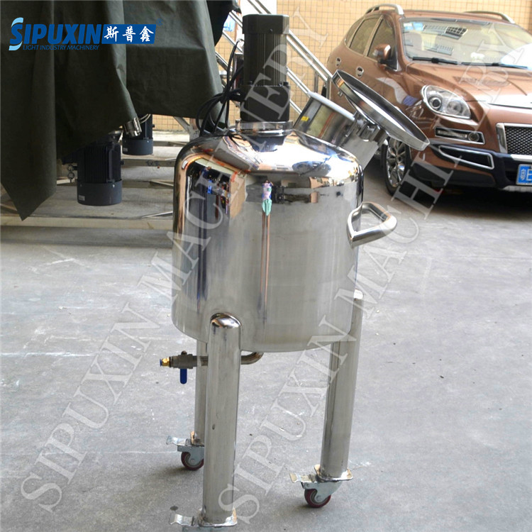 50L sealed mixer (5)