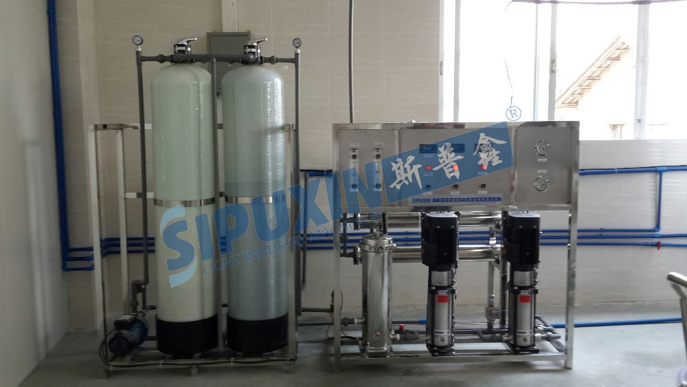 2 stages PVC water treatment 1.jpg