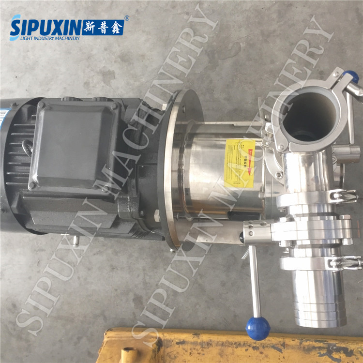 inline emulsifier (1)