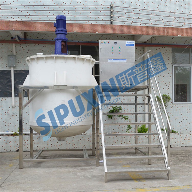 PP Anti-corrosive mixer(75)