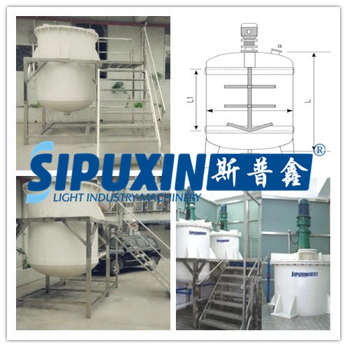 pvc fixed type Liquid Washing Homogenizing Mixer
