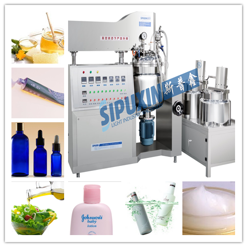 vacuum homogenizer emulsify machine