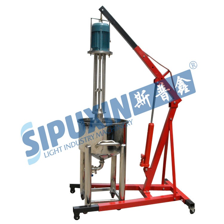 lift tank4