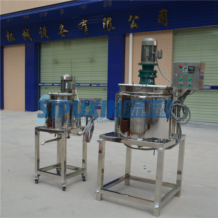 50L electric heating mixer (8)