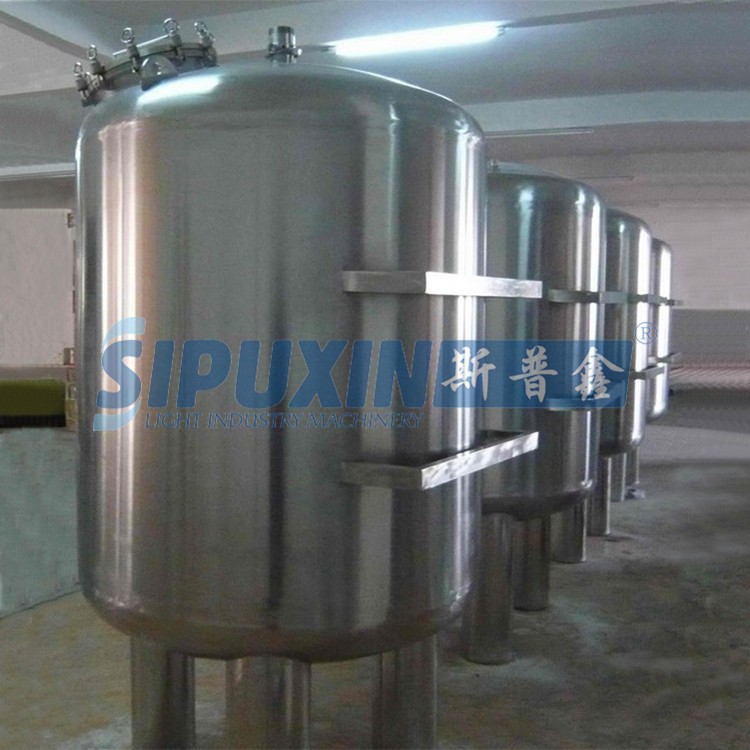 large capacity seal cover tank