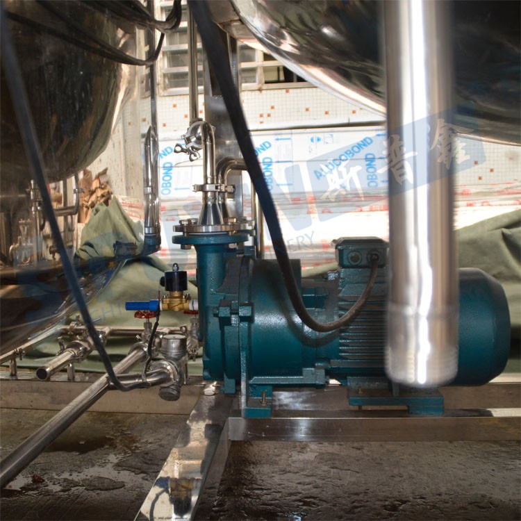Vacuum homogenizer mixer machine (87)