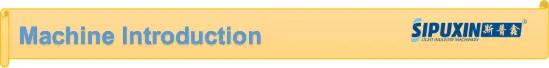 machineintroduction