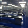 Customizable Frequency Control Motorised Conveyor Belt