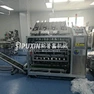 Automatic Facial Mask Filling Packing Sealing Machine