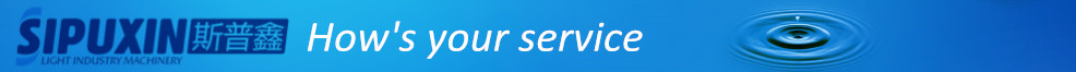 service.jpg