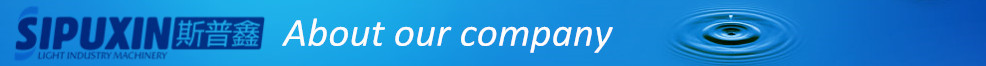 about our company.jpg