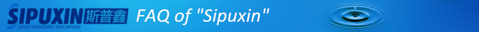 FAQ of Sipuxin.jpg