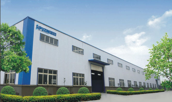 factory 1