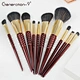 JLY Wholesale Your Own Brand Custom Logo Private Label Makeup Brush sets
