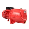 1hp jet water pump