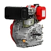 diesel engine 178f