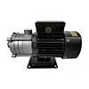 multistage centrifugal pump horizontal
