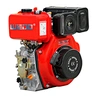 diesel single cylinder engine