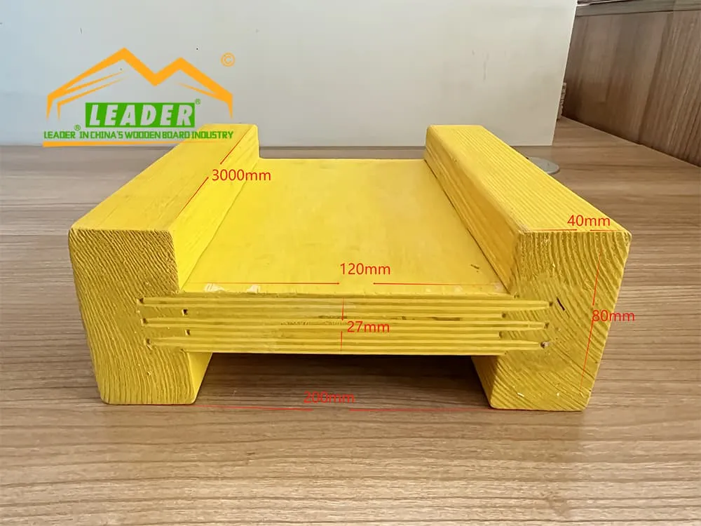High quality H20 Timber Beam for Formwork
