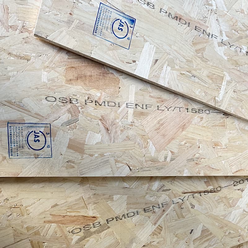 China OSB