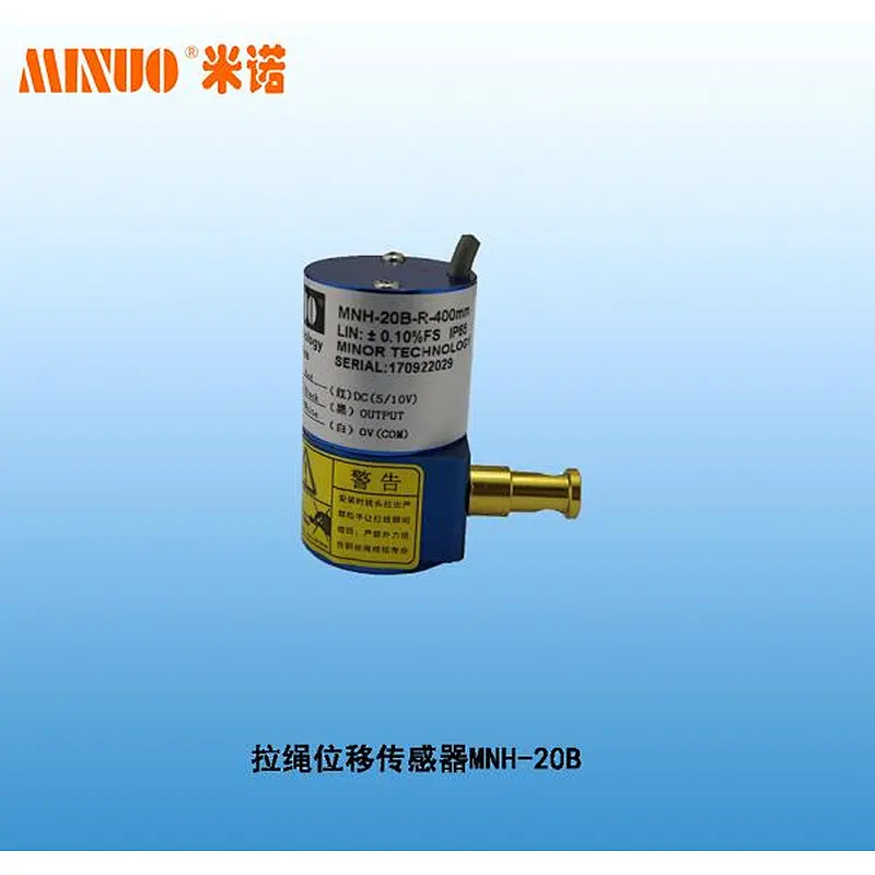 MNH20B 0-400mm mini type wiring potentiometer