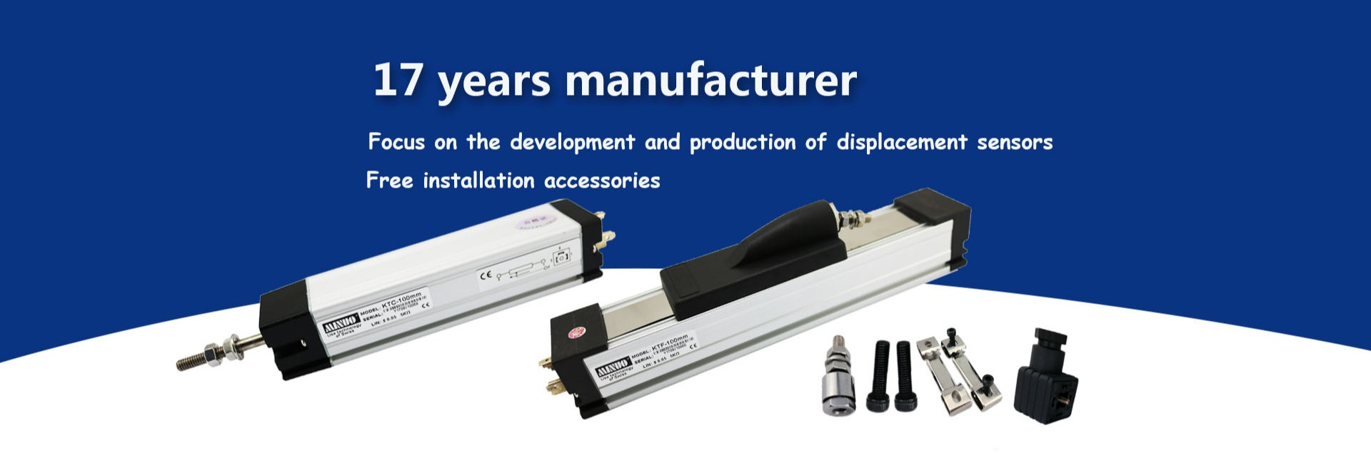 Displacement sensor